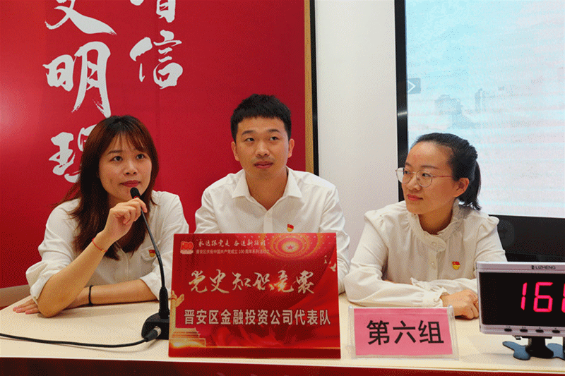 竞赛动图.gif 竞赛动图.gif