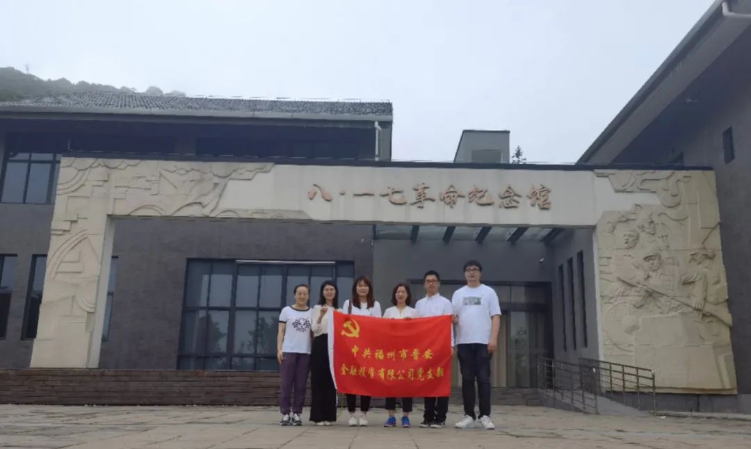 微信图片_20210525155615.jpg